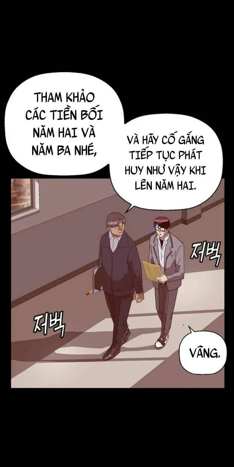 Chapter 236
