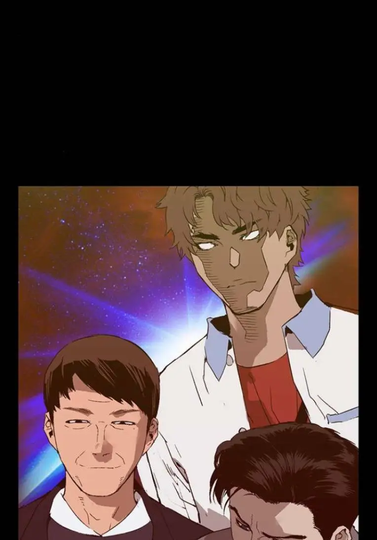Chapter 236