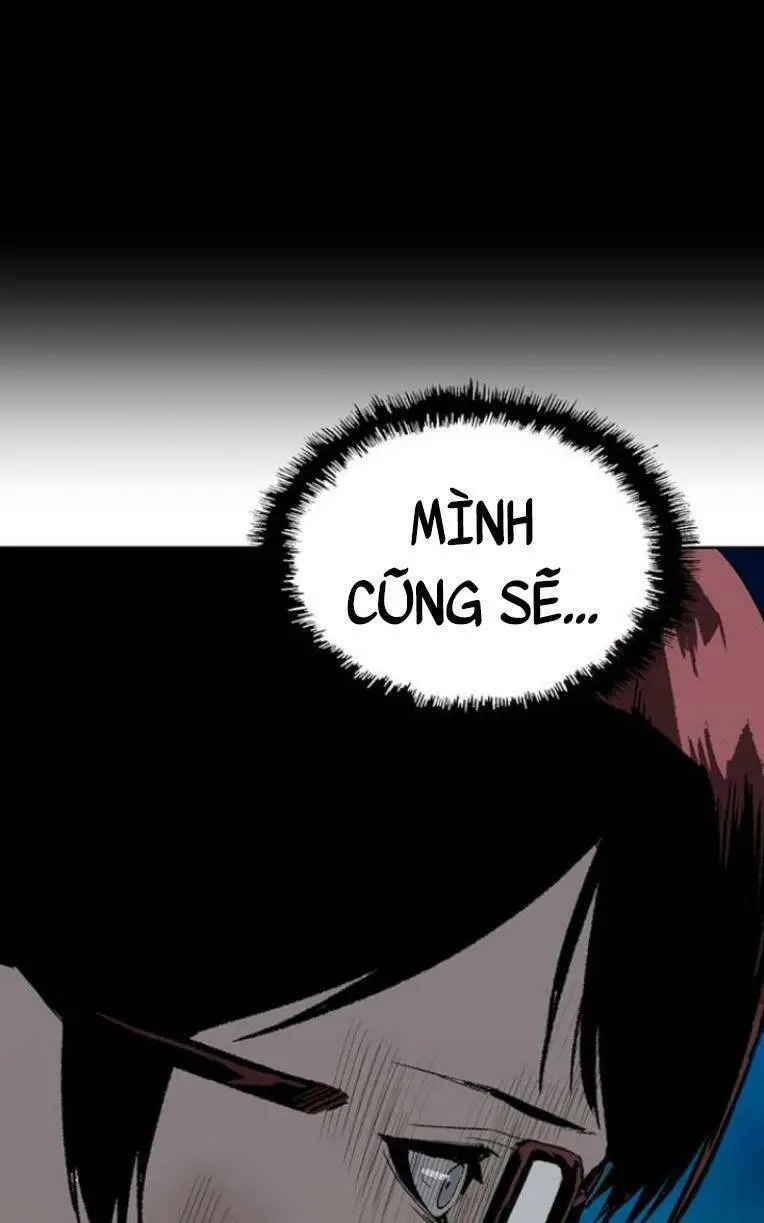 Chapter 236