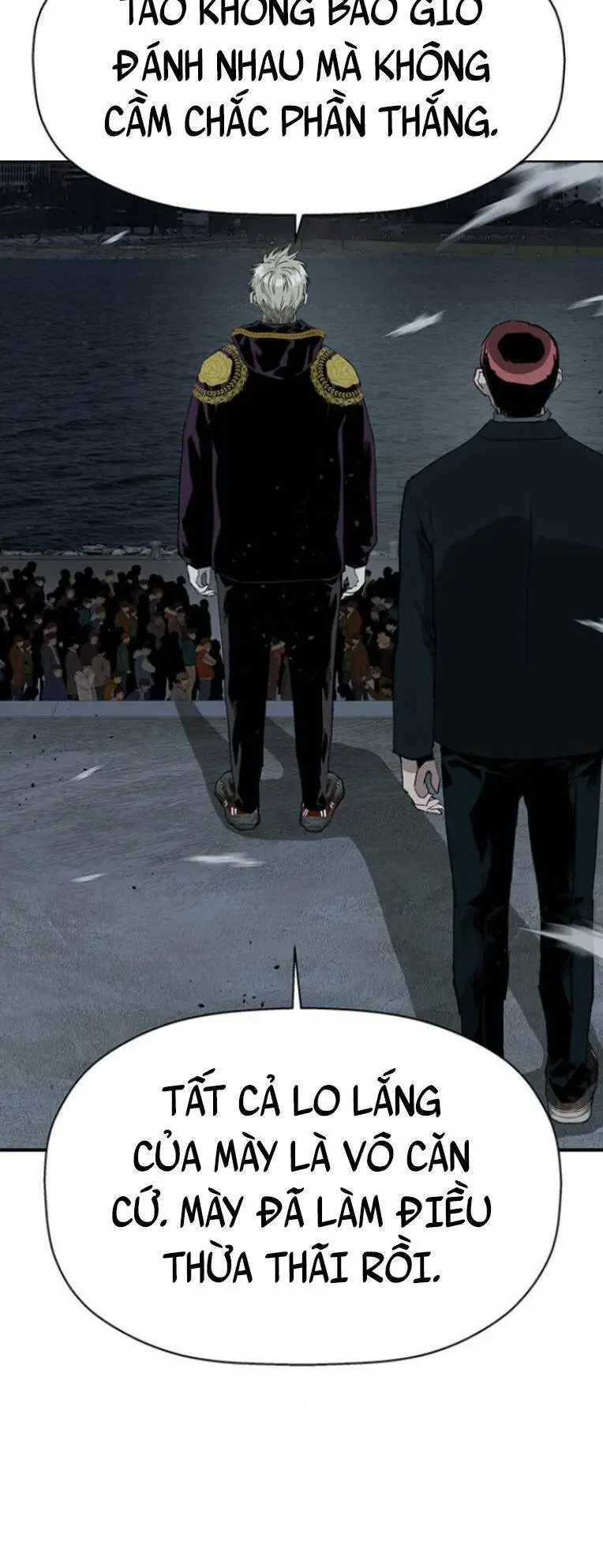 Chapter 236