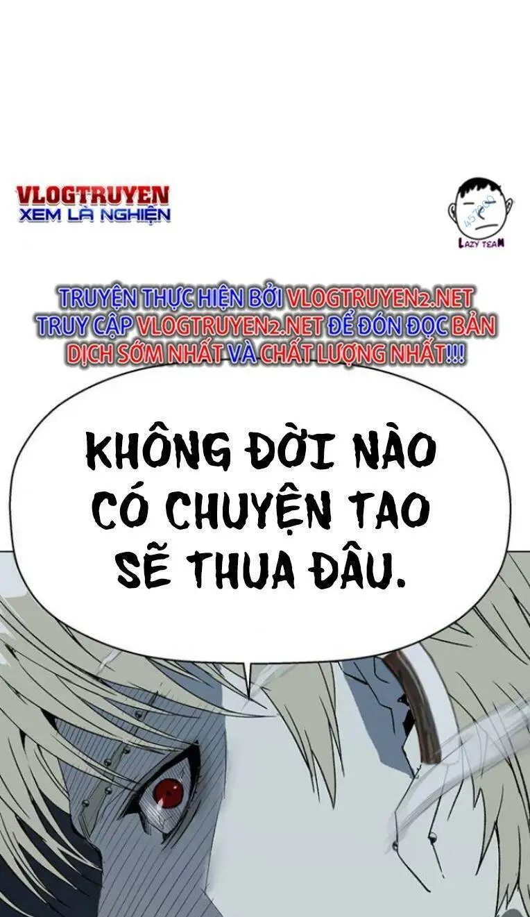 Chapter 236