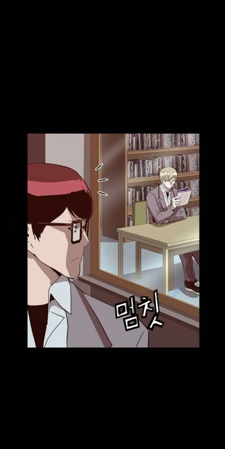 Chapter 236
