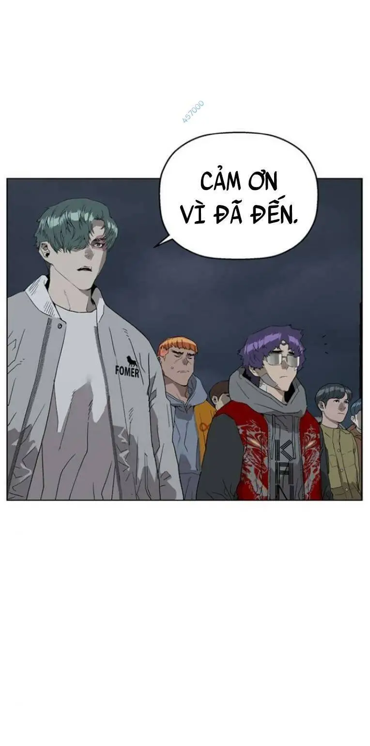 Chapter 236