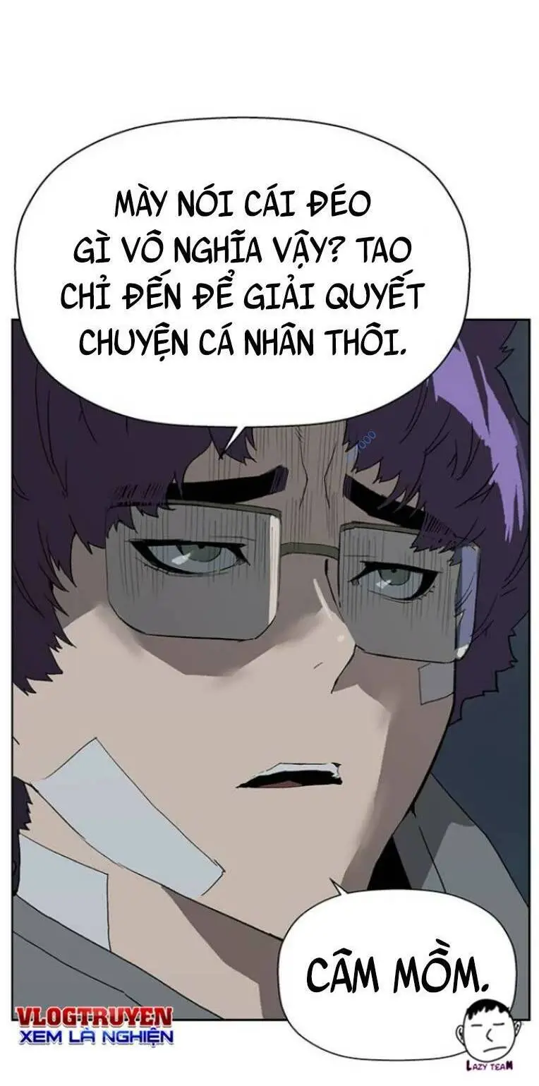 Chapter 236
