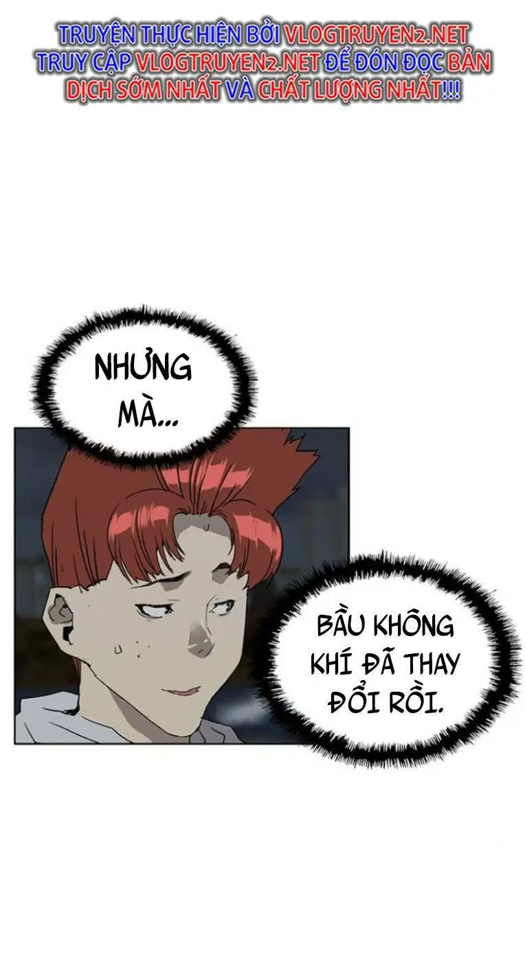 Chapter 236