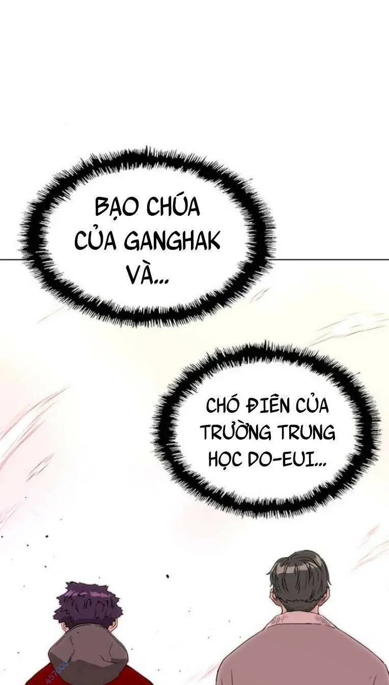 Chapter 236