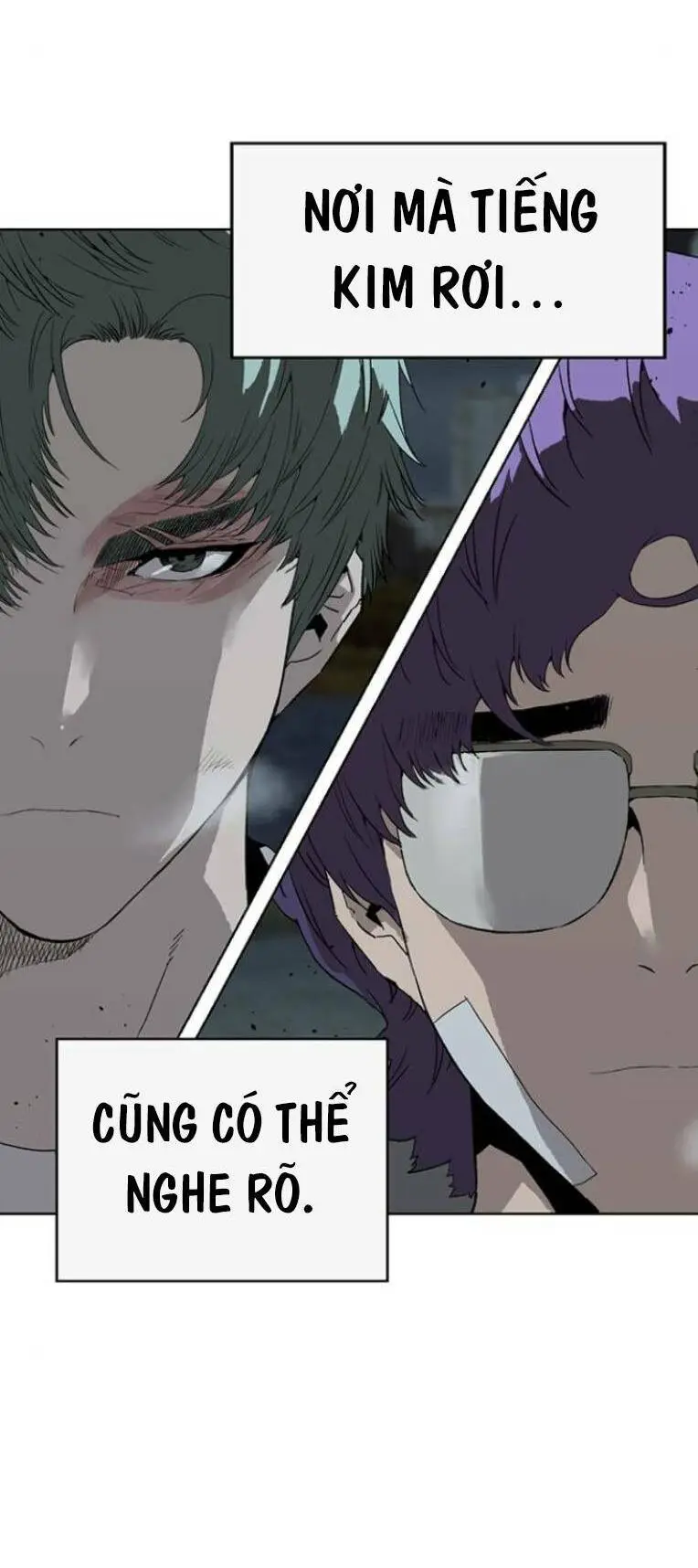 Chapter 236