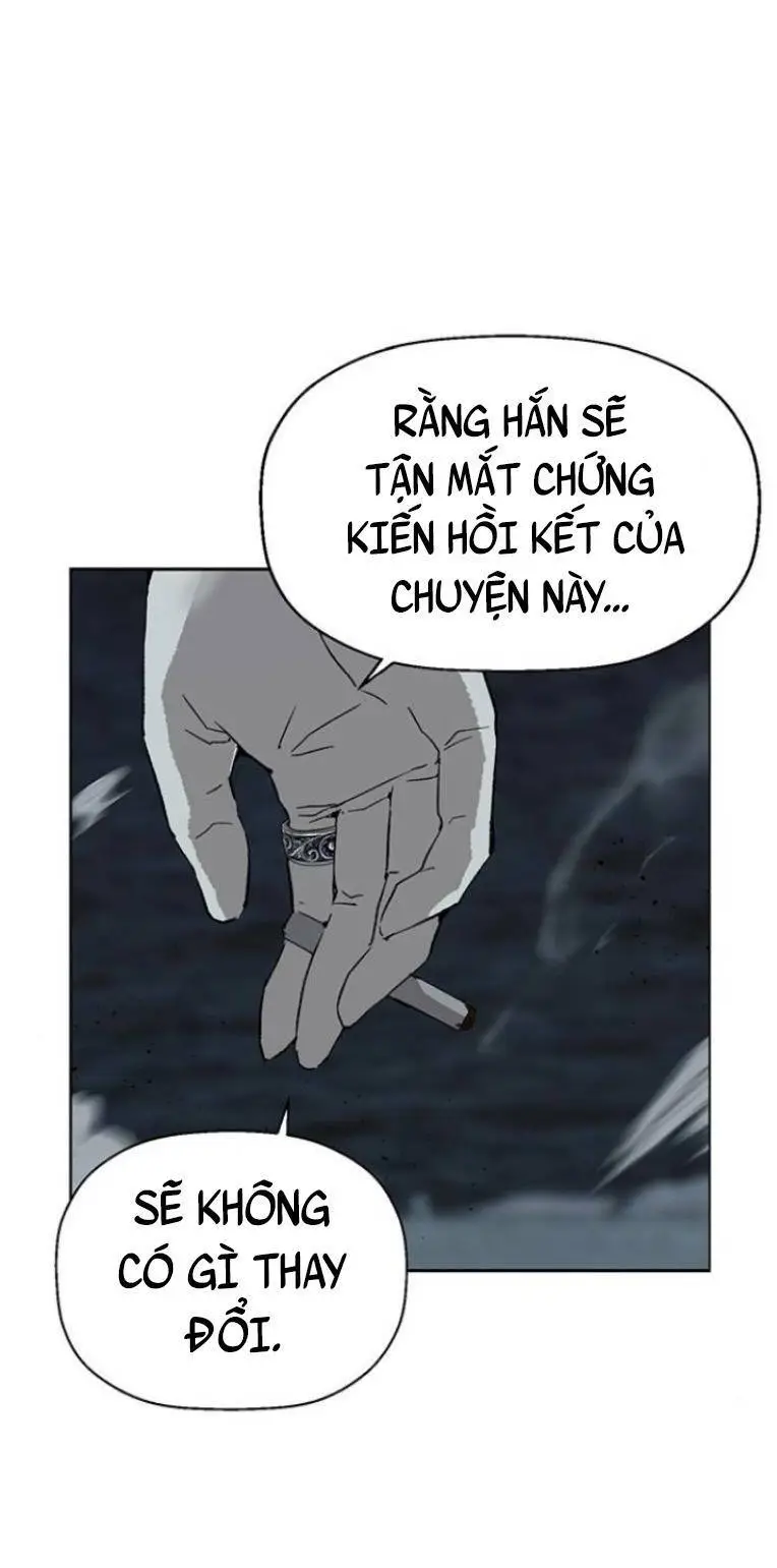 Chapter 236