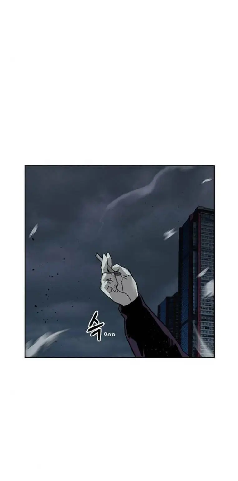 Chapter 236
