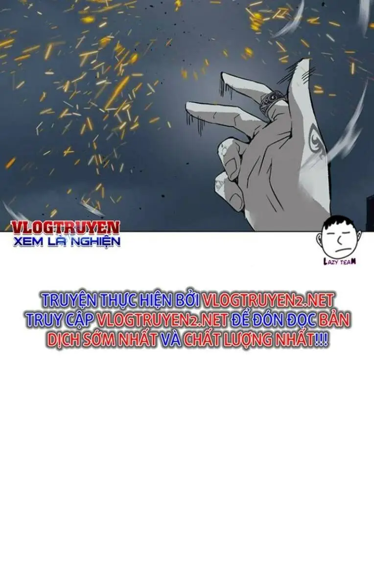 Chapter 236
