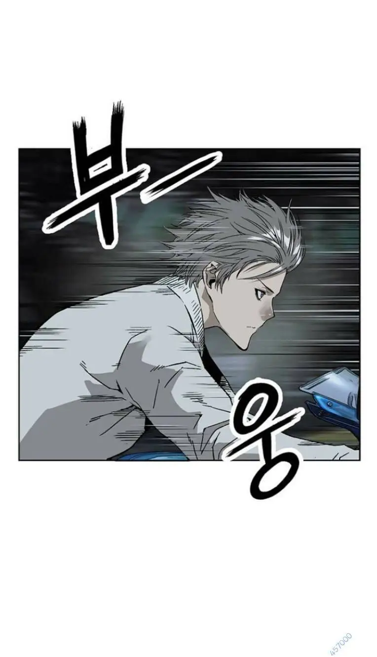 Chapter 235