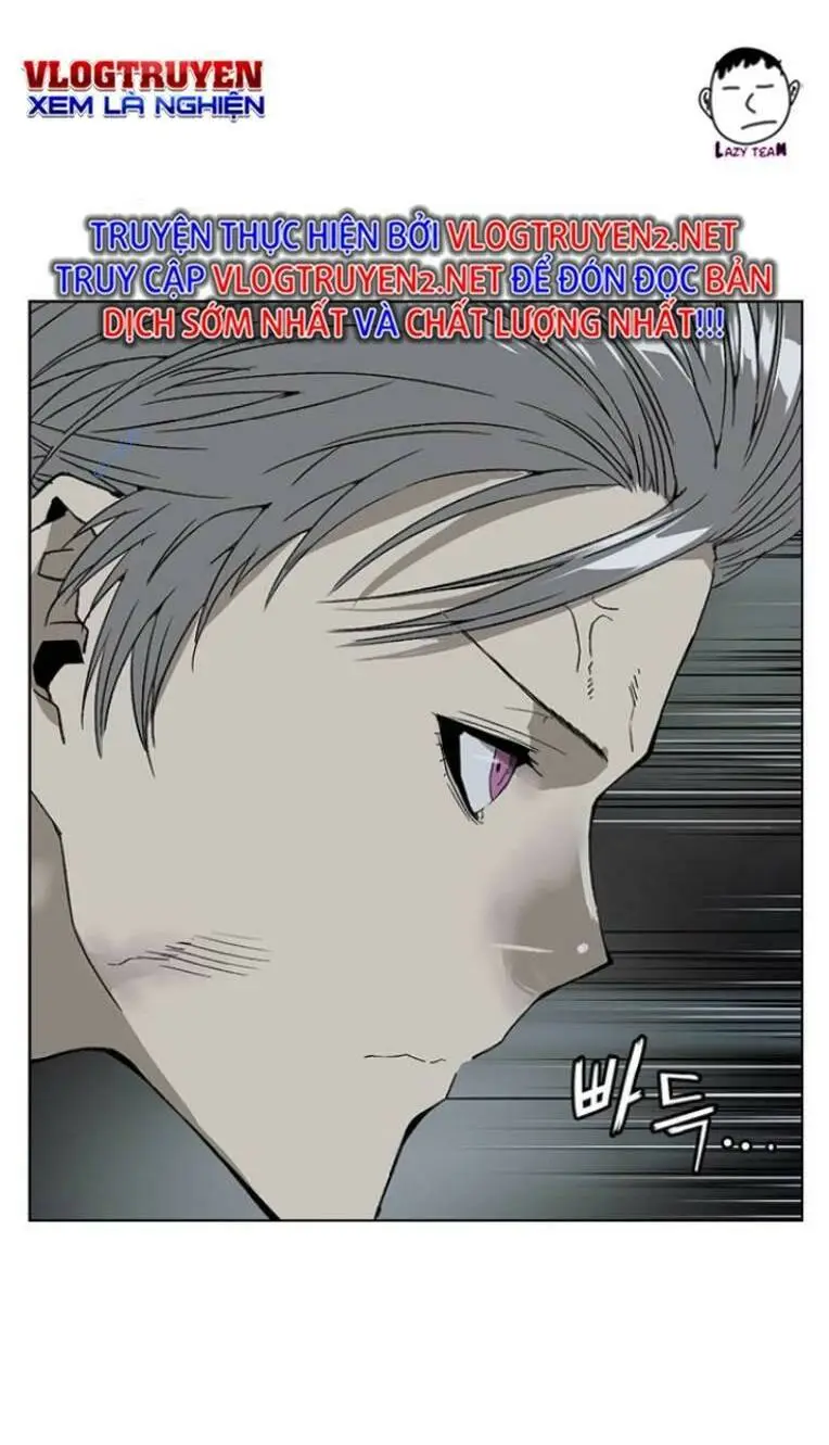 Chapter 235