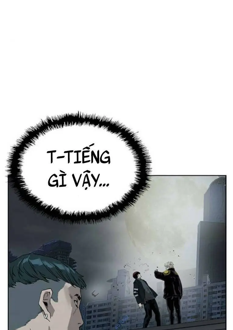Chapter 235