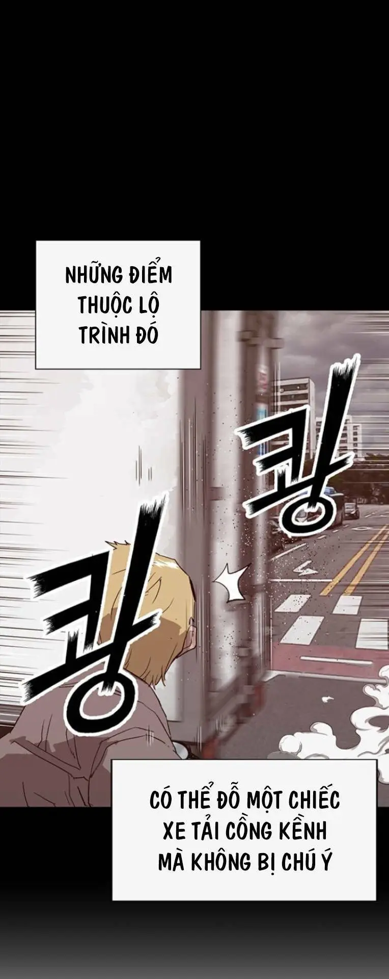 Chapter 235