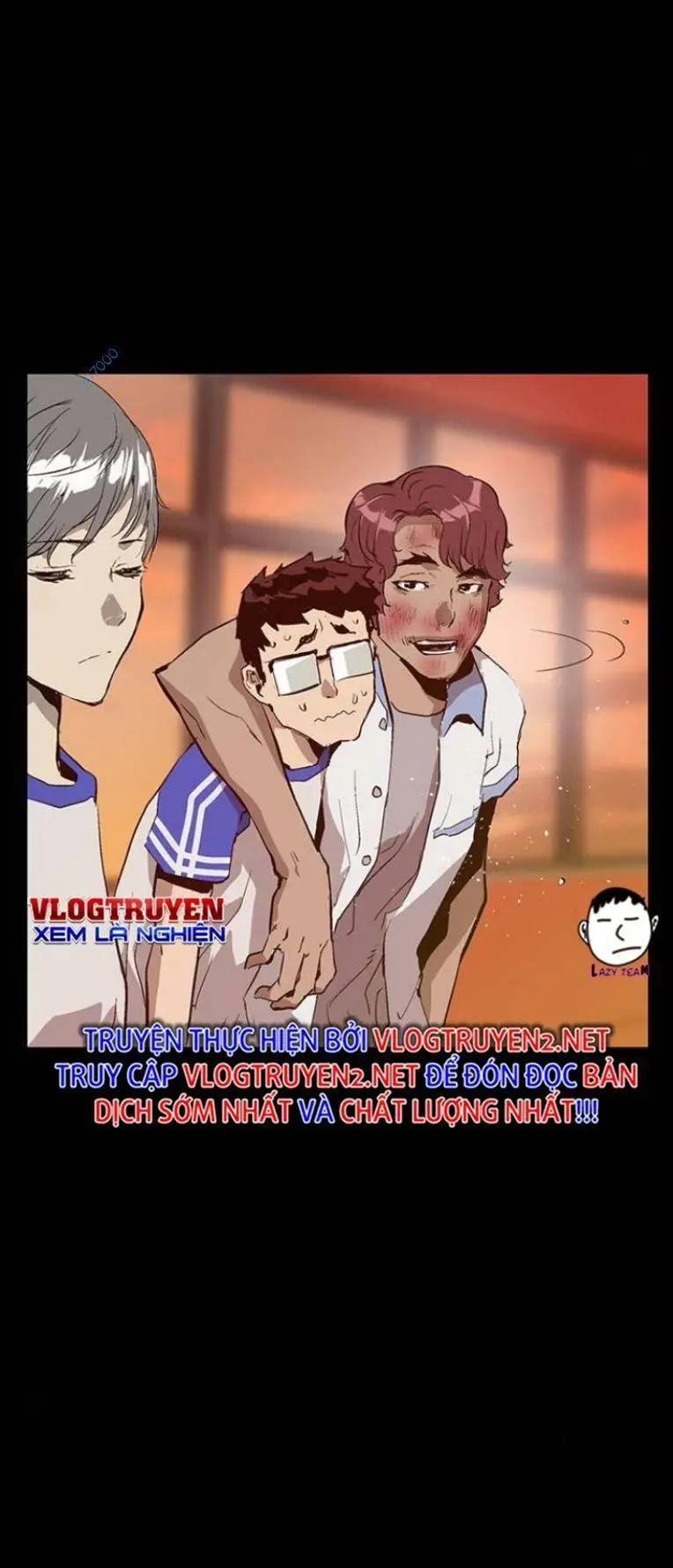 Chapter 235