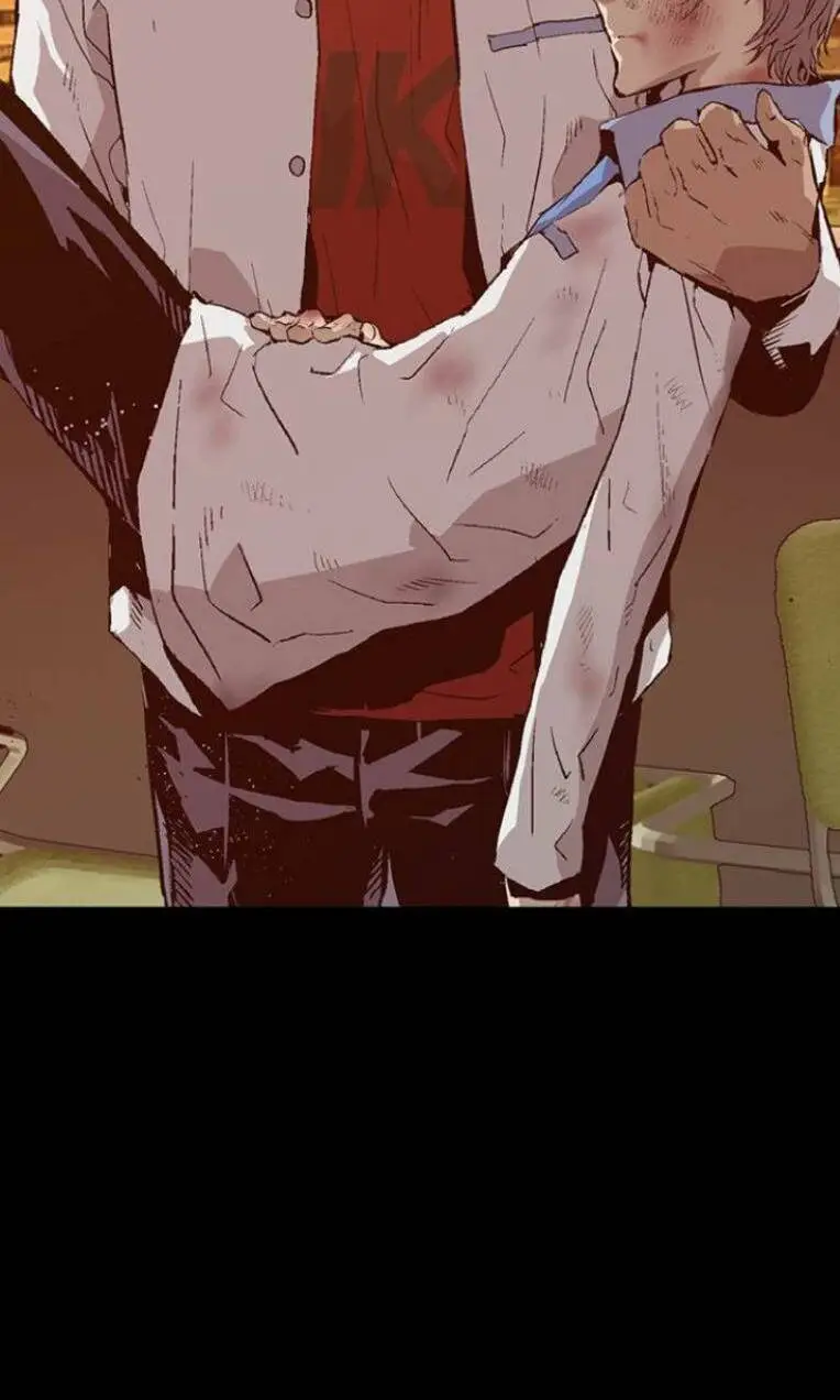 Chapter 235