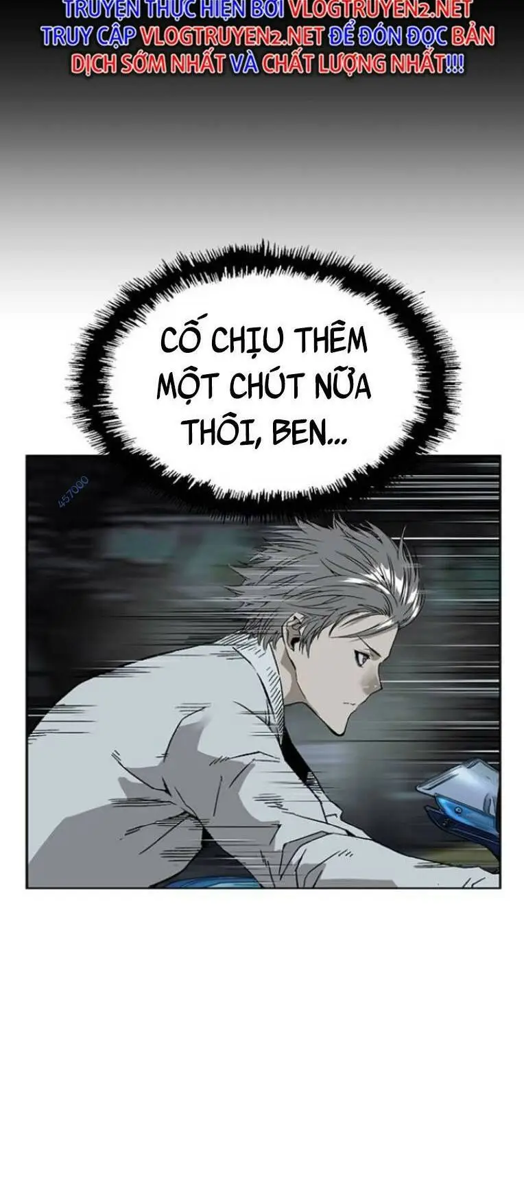 Chapter 235