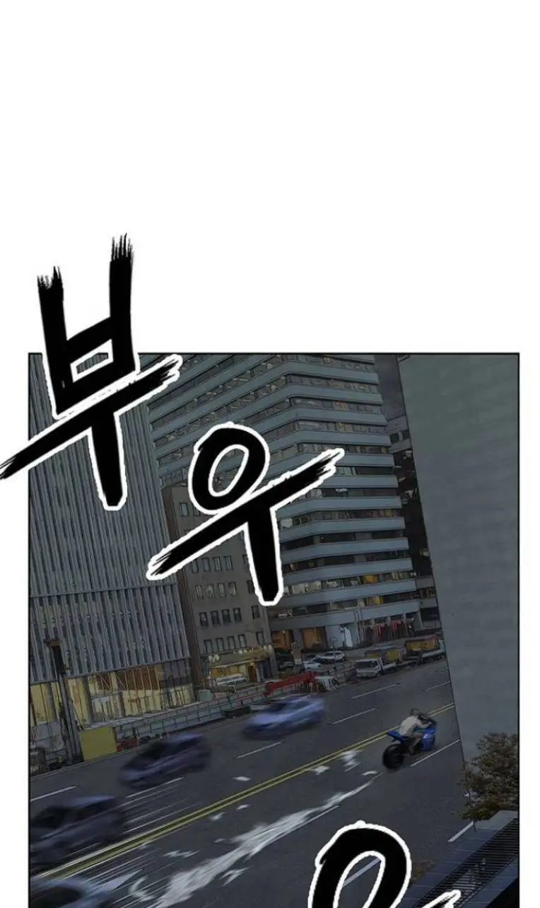 Chapter 235