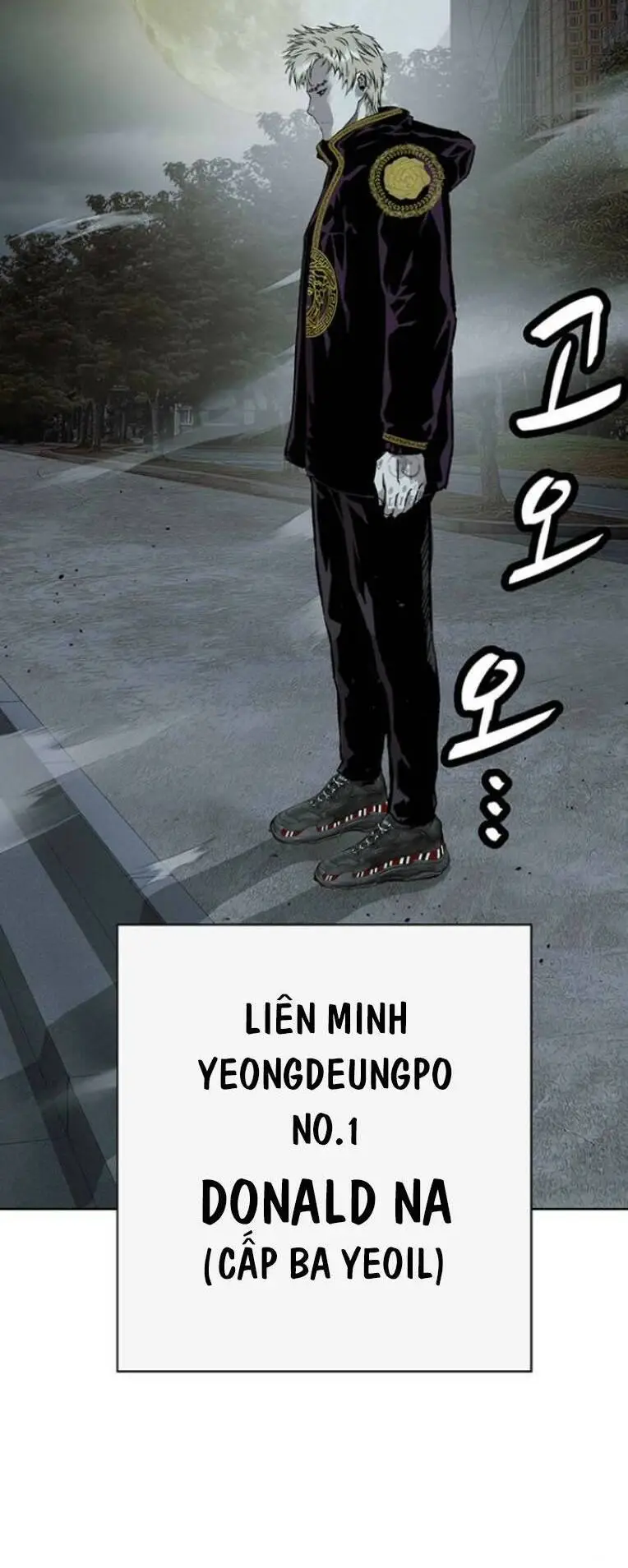 Chapter 235