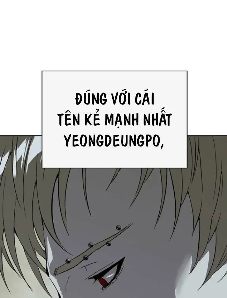 Chapter 235
