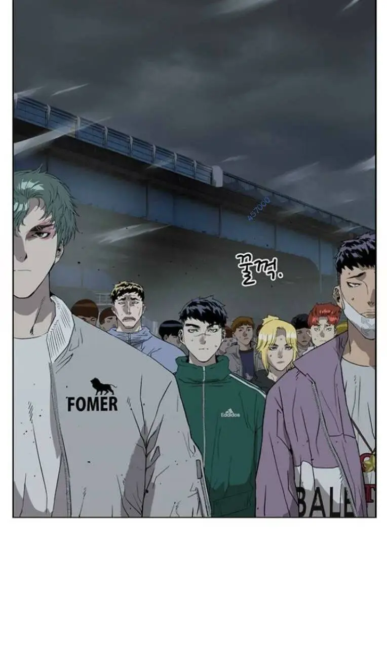 Chapter 235