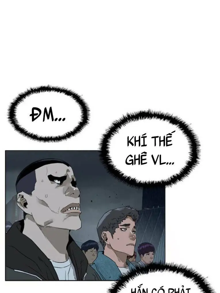 Chapter 235