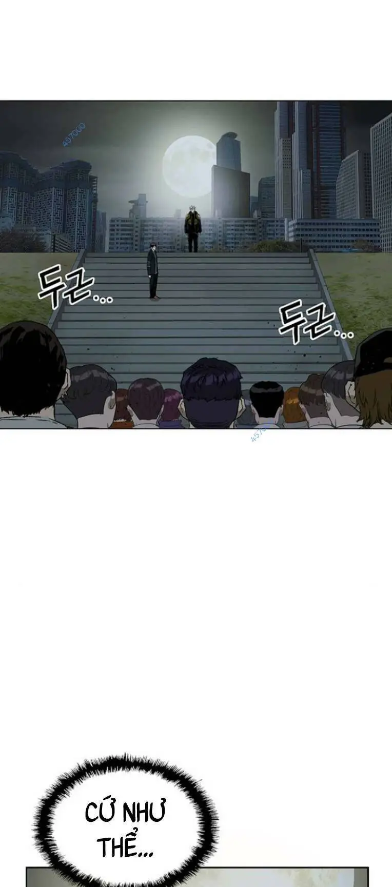 Chapter 235