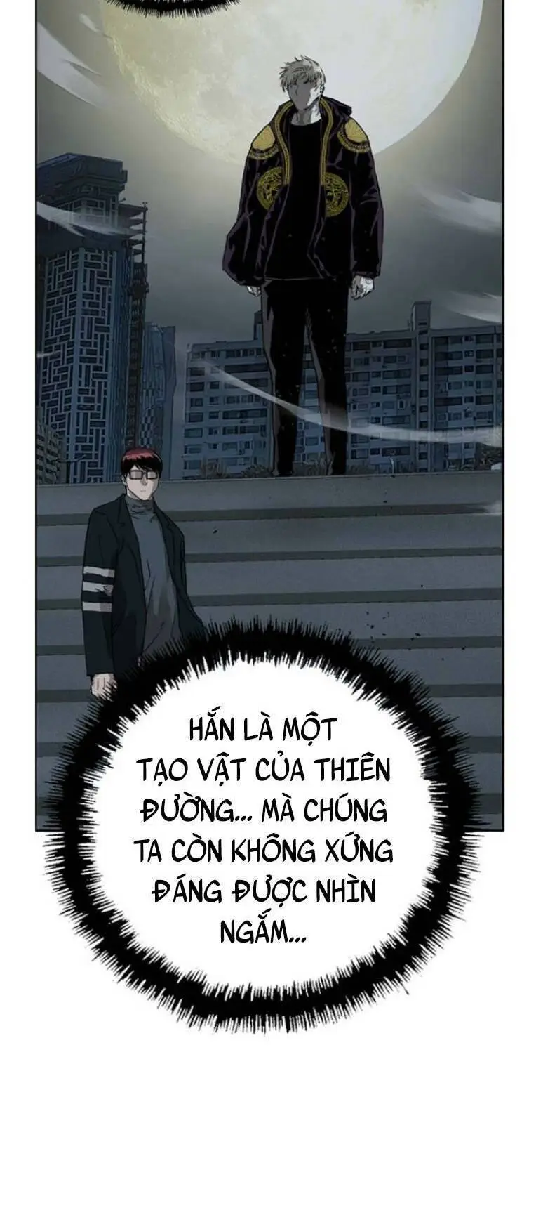 Chapter 235