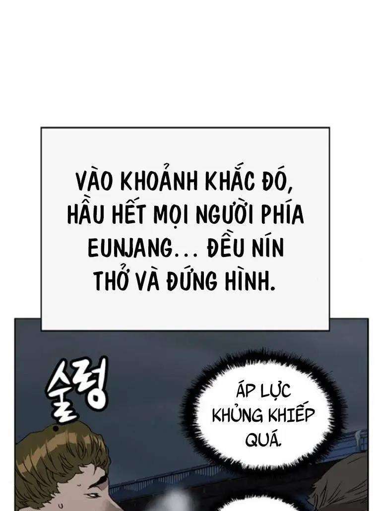 Chapter 235