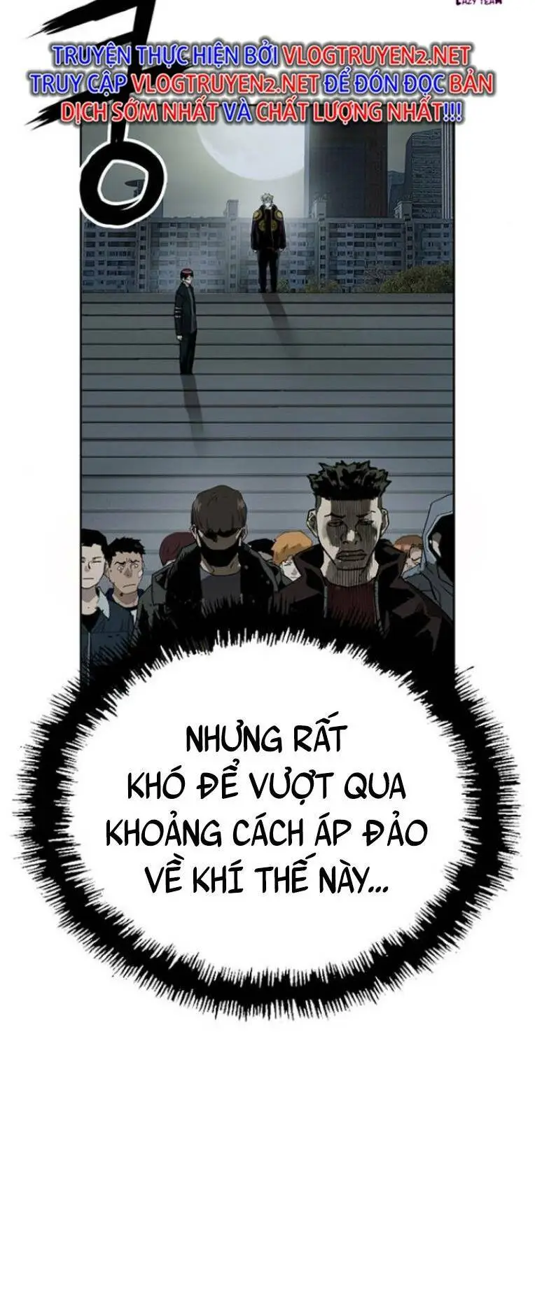 Chapter 235
