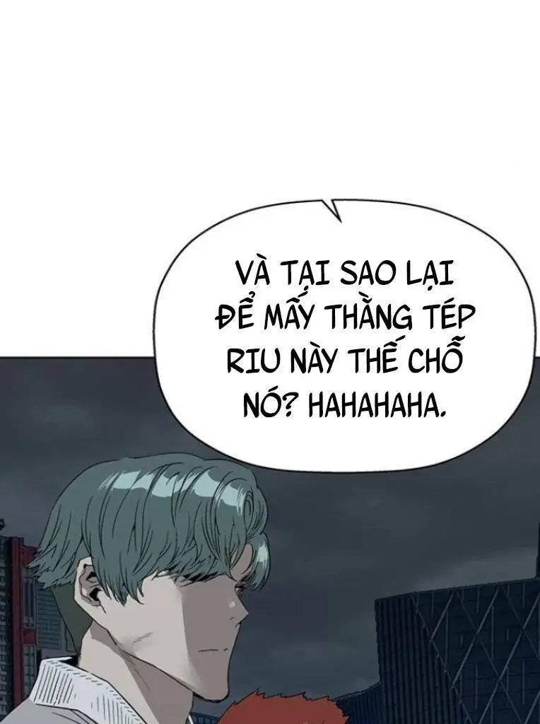 Chapter 235
