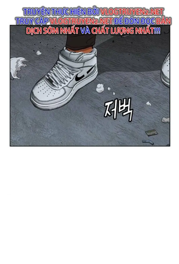 Chapter 235