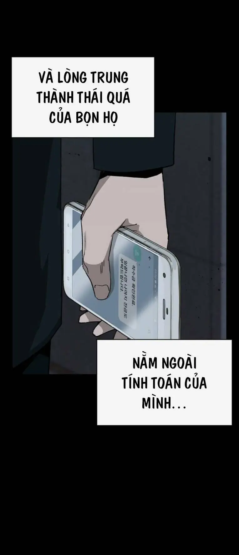 Chapter 235