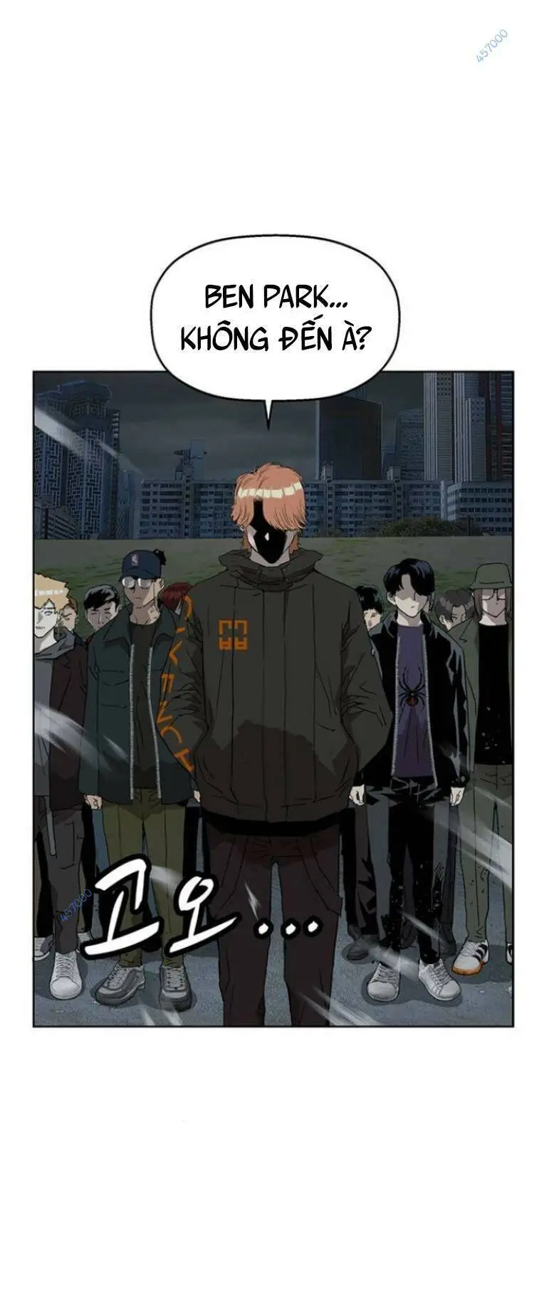 Chapter 235