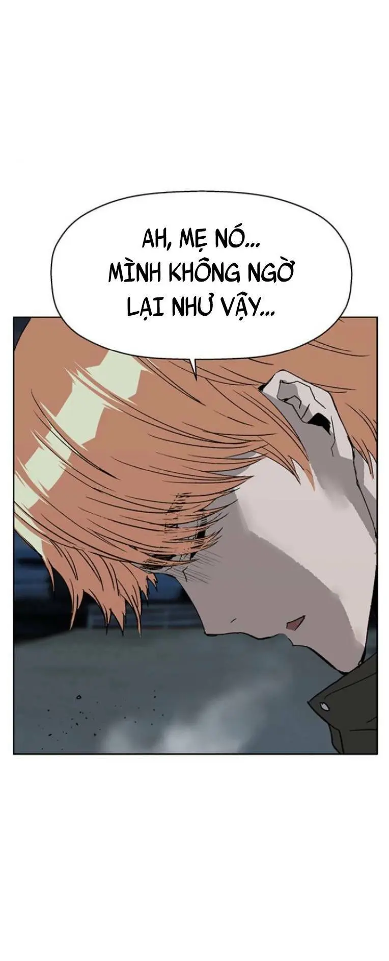 Chapter 235
