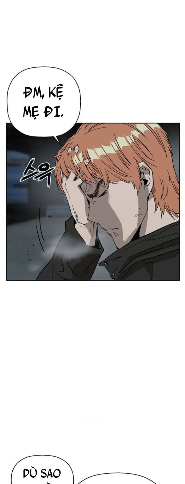 Chapter 235
