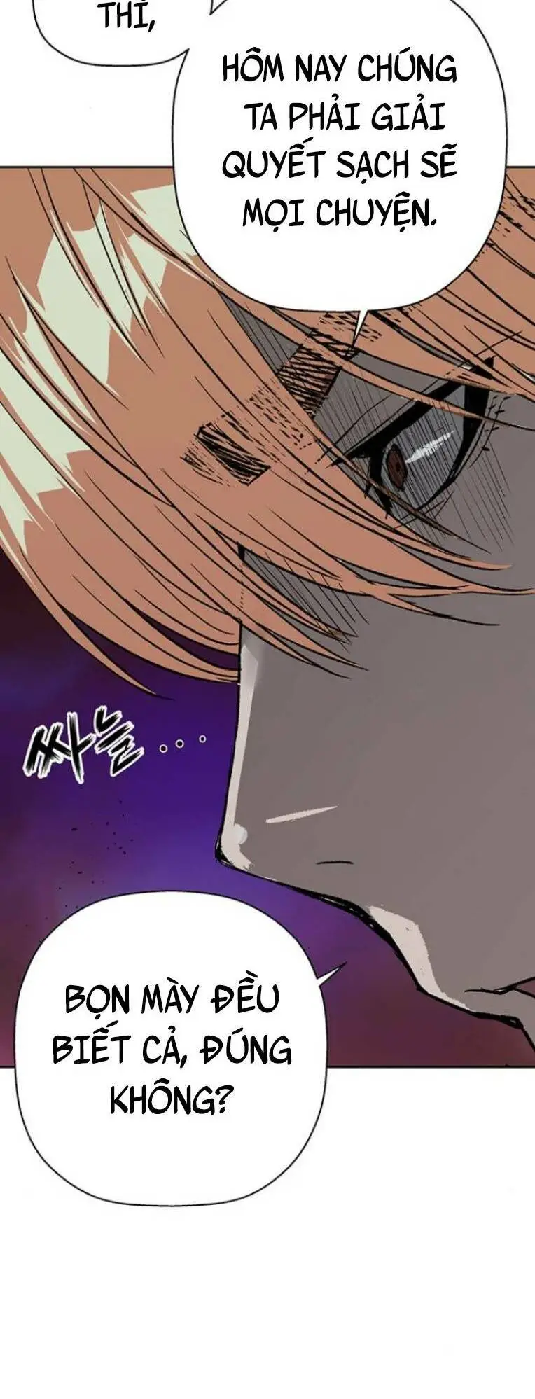 Chapter 235