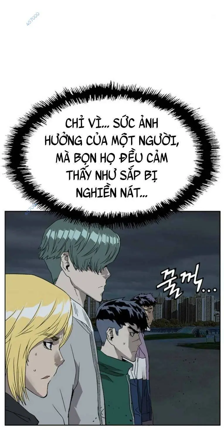 Chapter 235