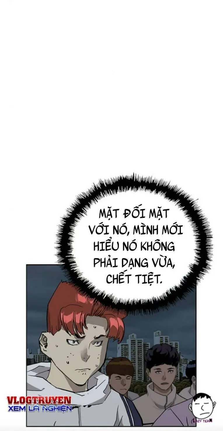 Chapter 235