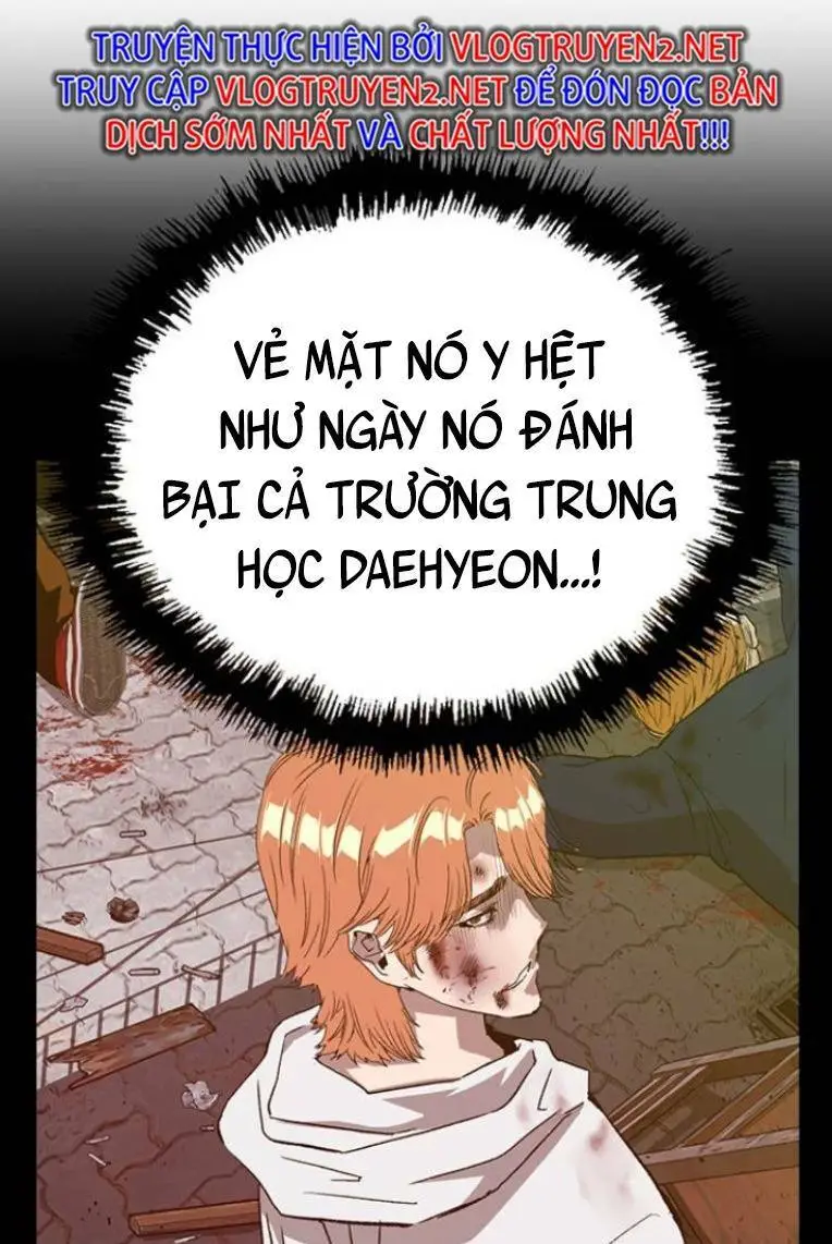 Chapter 235
