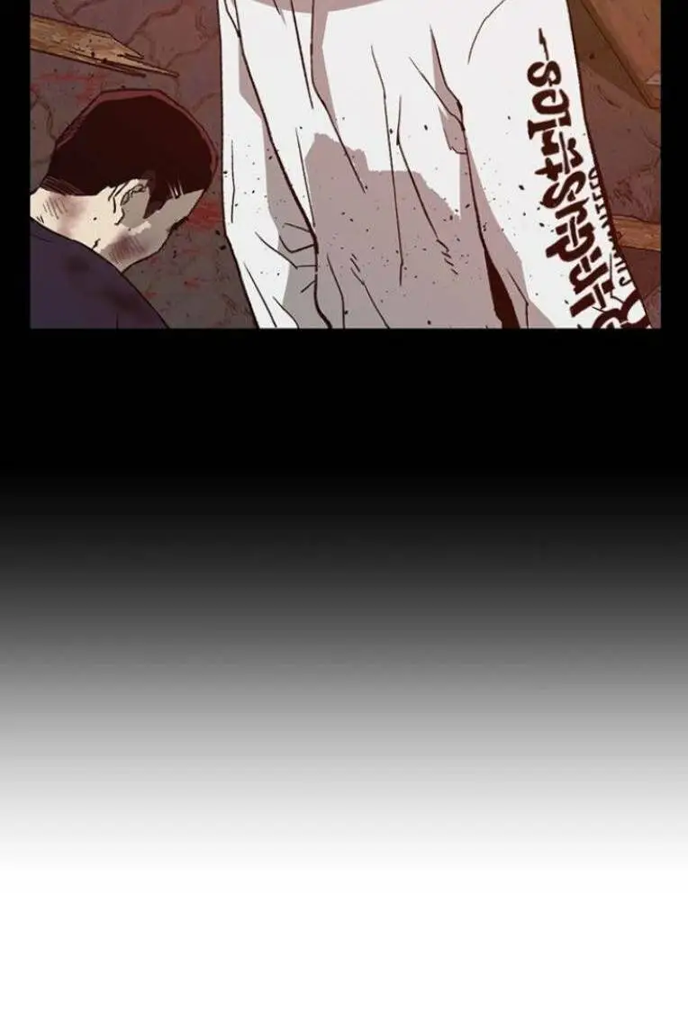 Chapter 235
