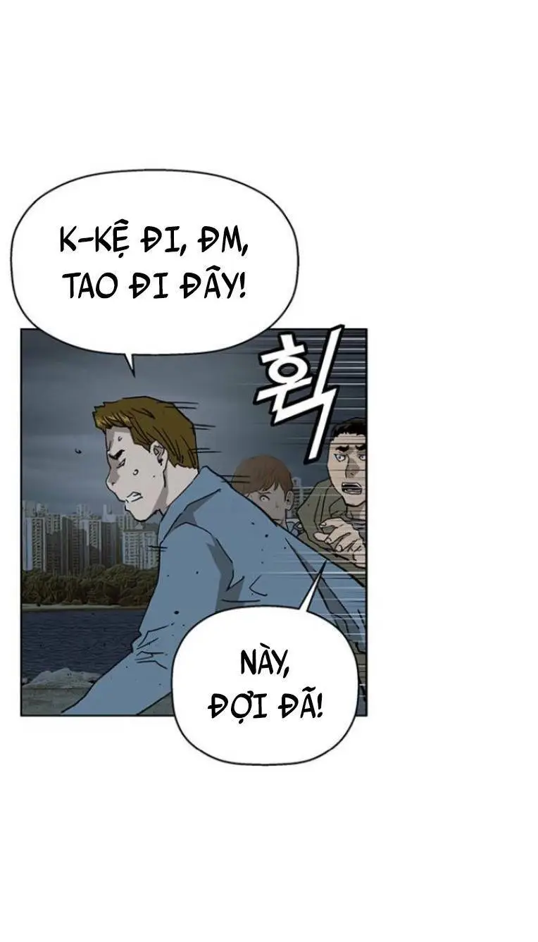 Chapter 235