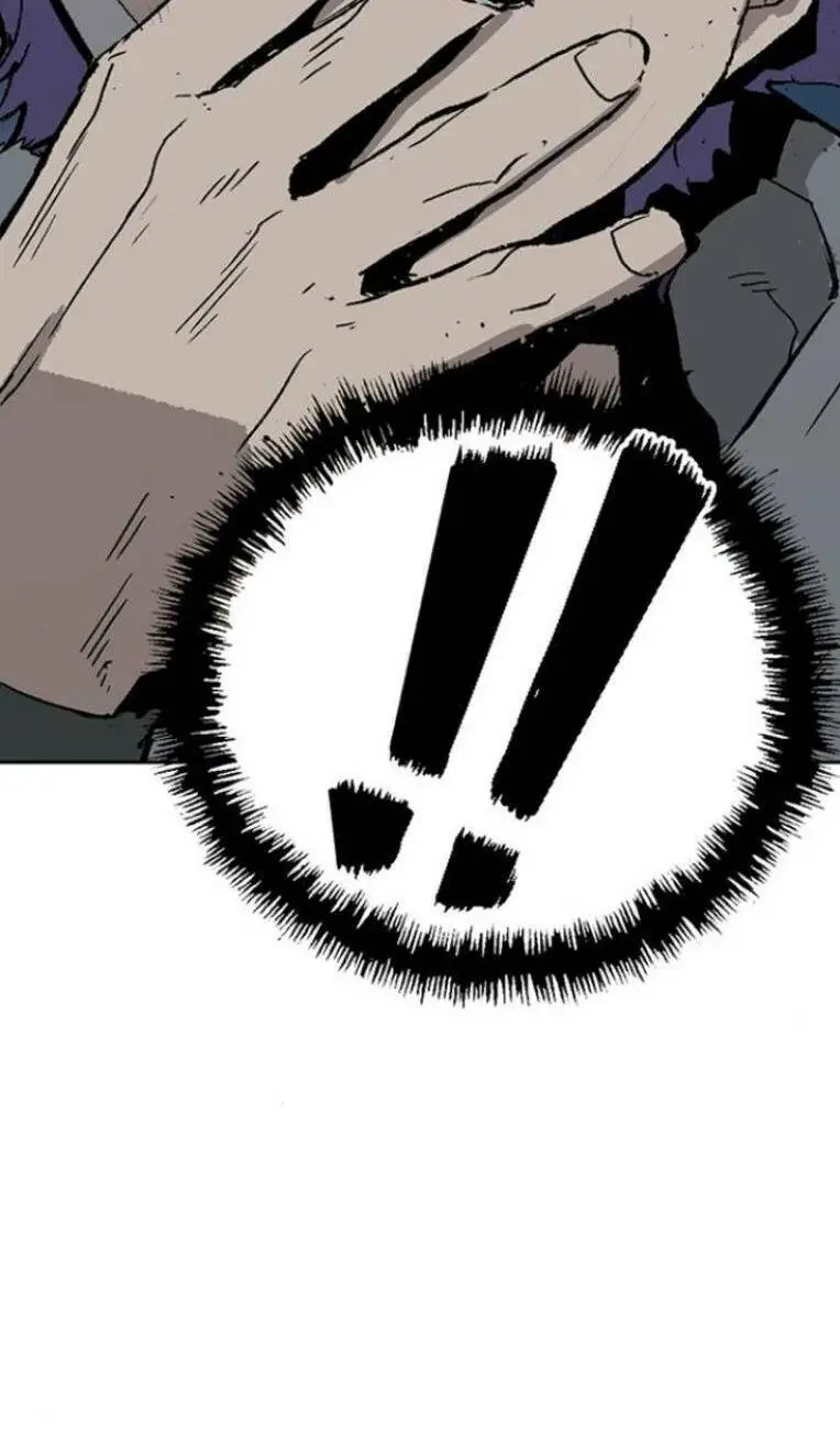 Chapter 235