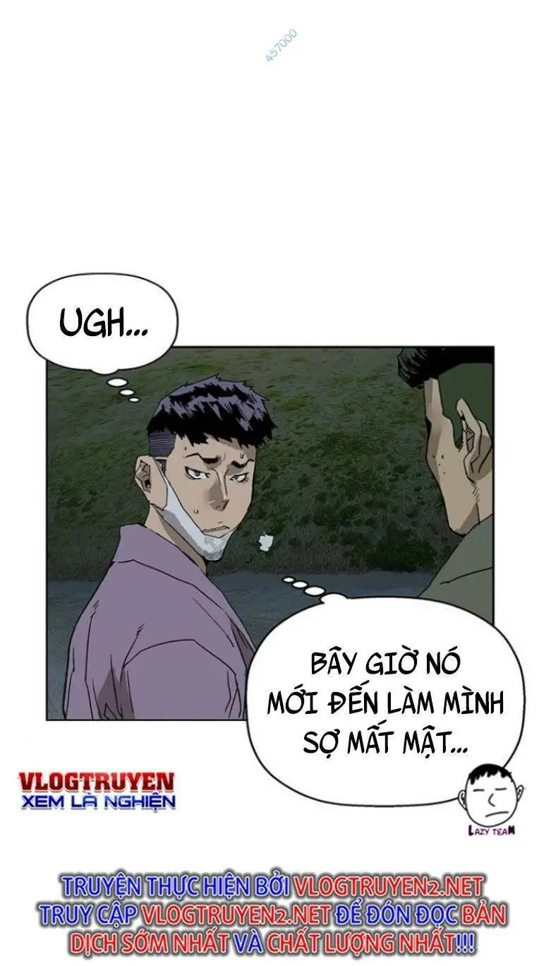 Chapter 235