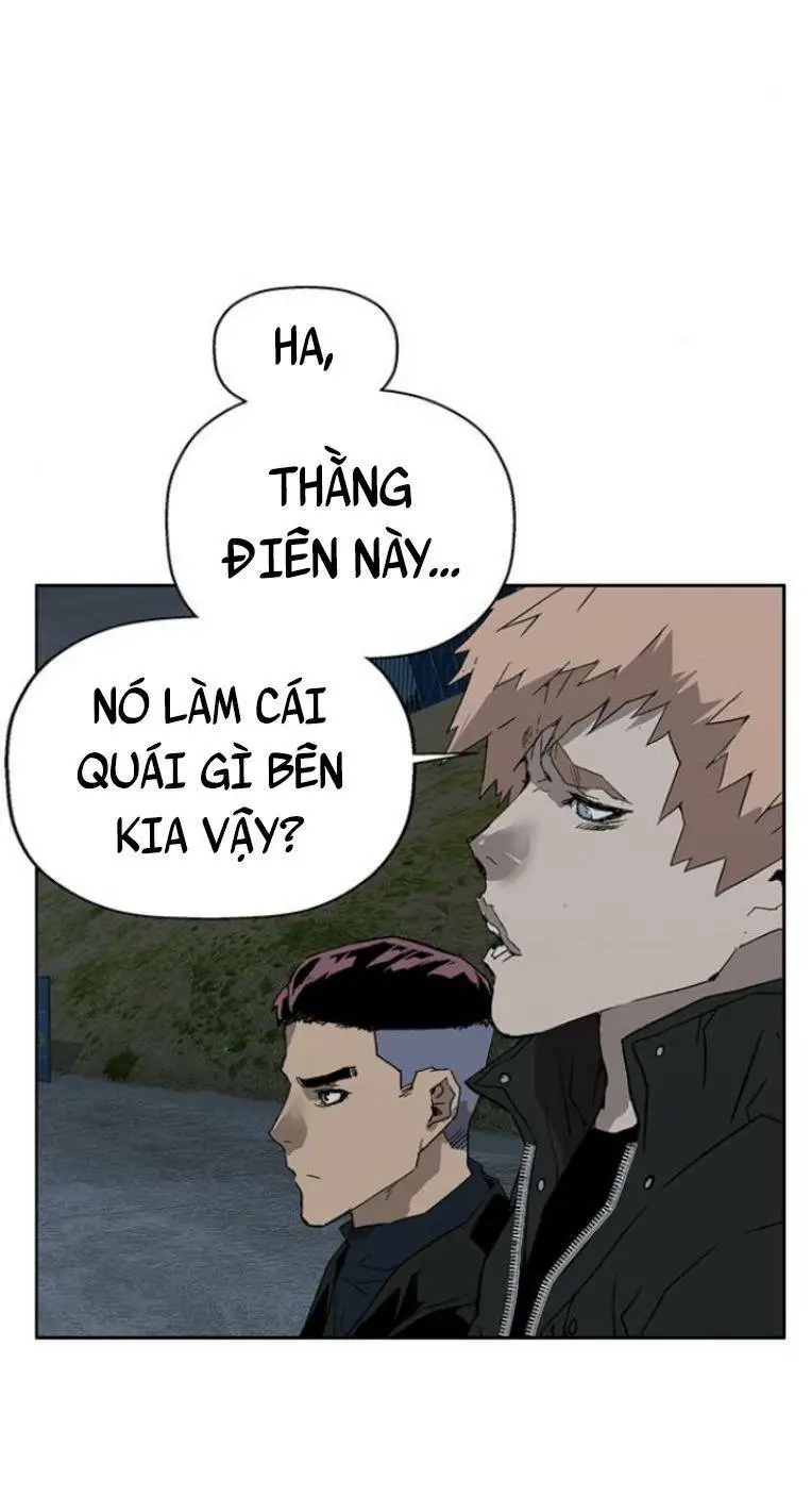 Chapter 235
