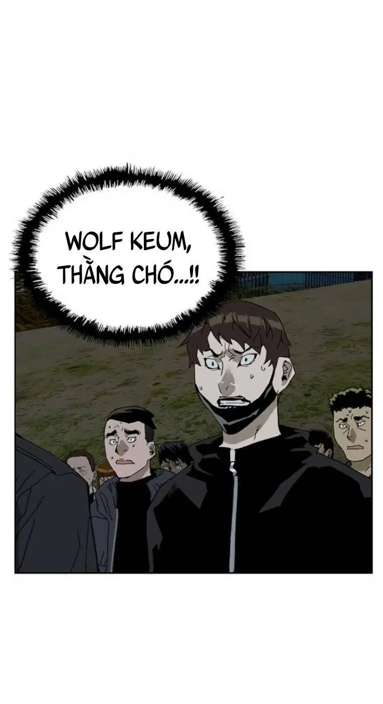 Chapter 235