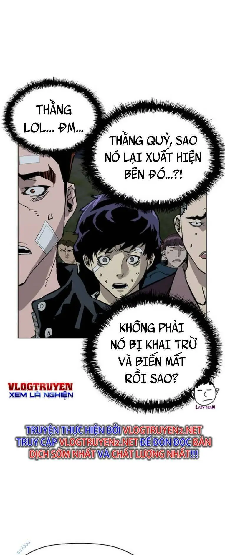 Chapter 235