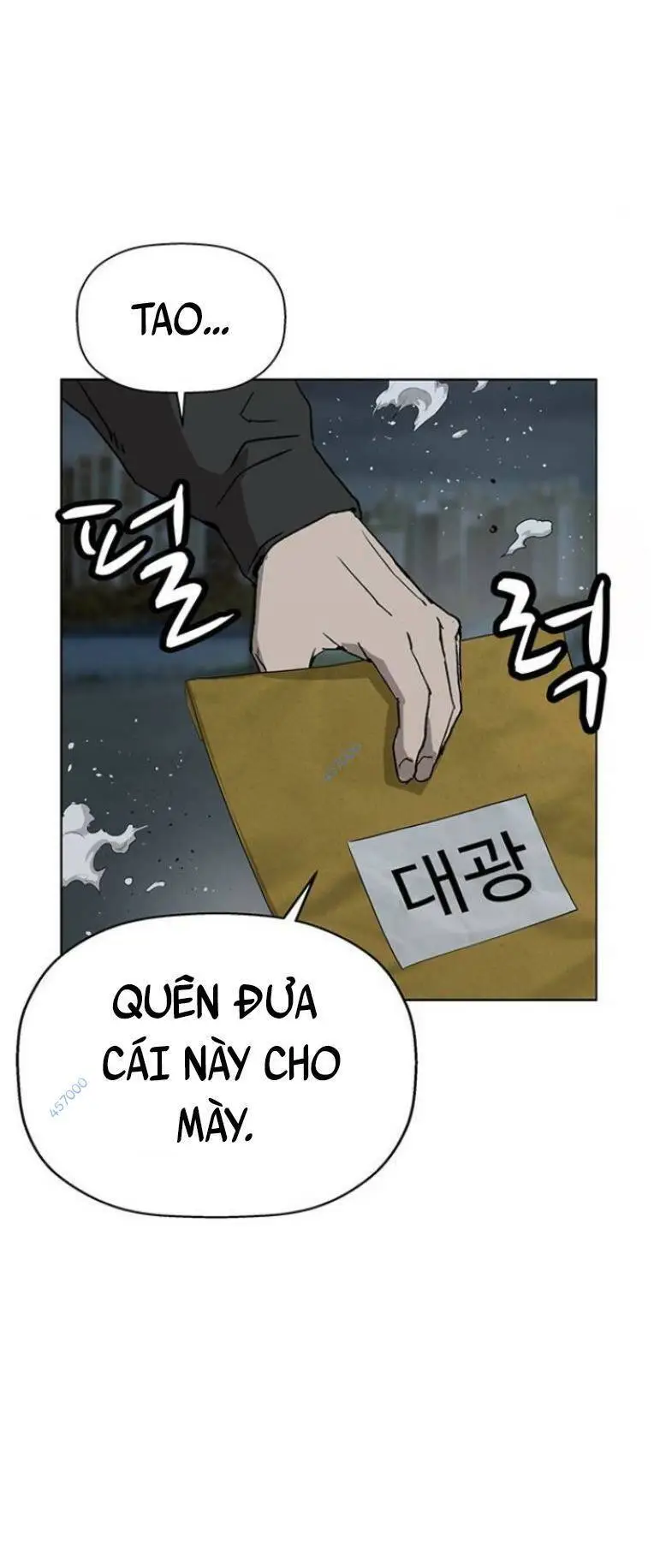 Chapter 235
