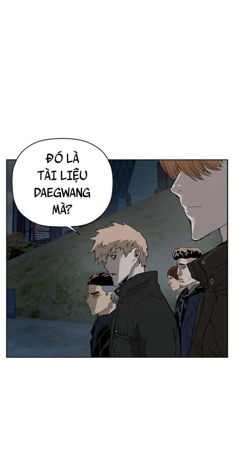 Chapter 235