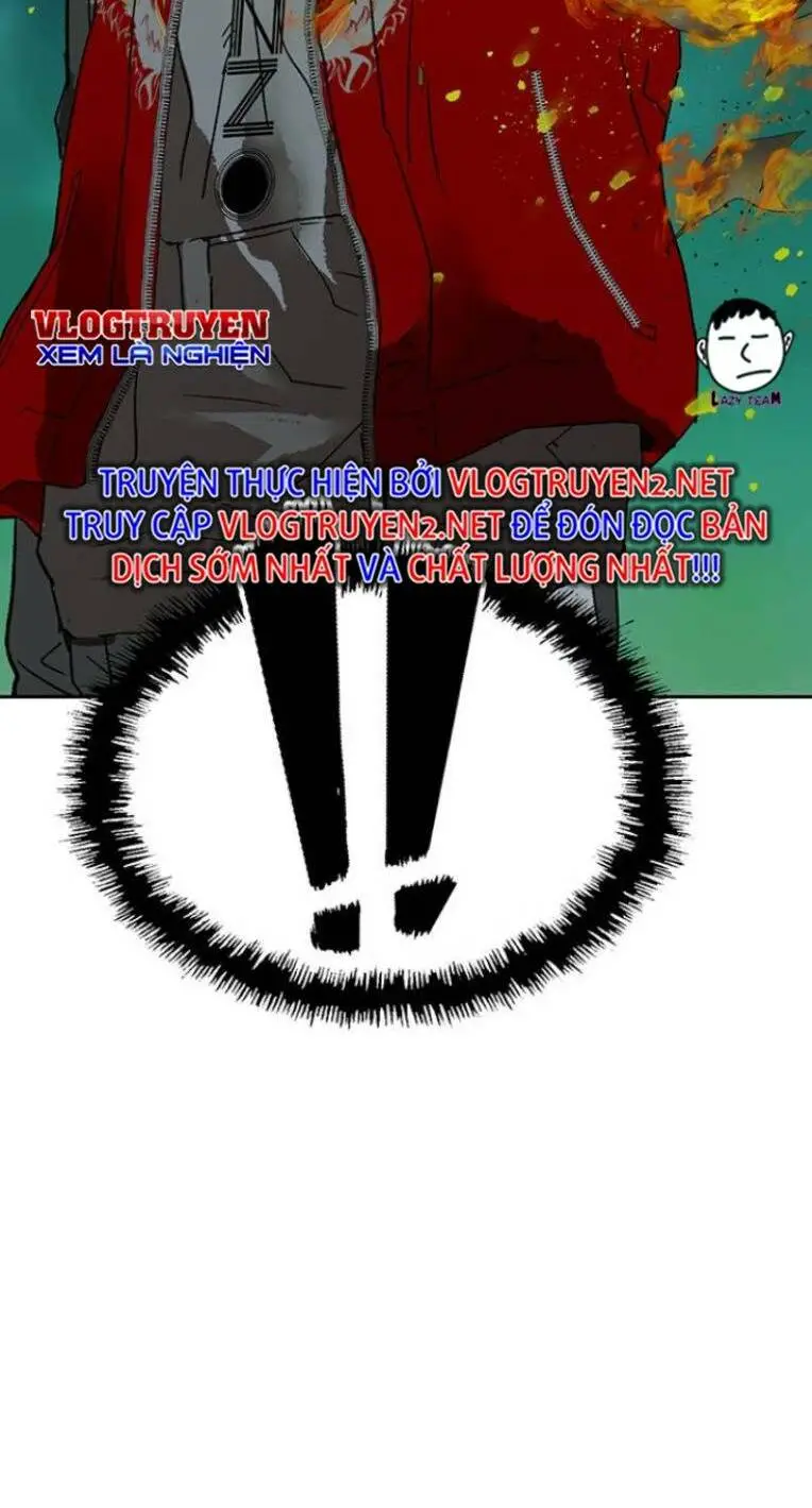 Chapter 235